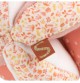 Sauthon Baby Grasping Ball - Pink Floral - View 2